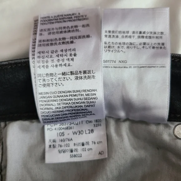 Levi's Classic Mid Rise Skinny size 10 - Picture 7 of 11